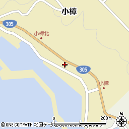 福井県丹生郡越前町小樟6-38-1周辺の地図