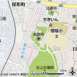 萬慶寺周辺の地図