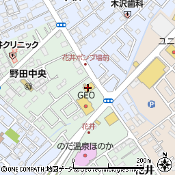 ＡＢＣ‐ＭＡＲＴ野田花井店周辺の地図
