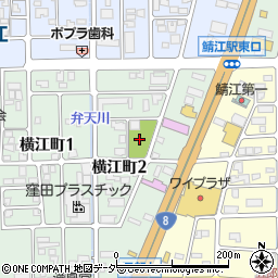 東鯖江第5公園周辺の地図