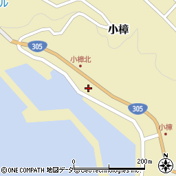 福井県丹生郡越前町小樟6-8周辺の地図