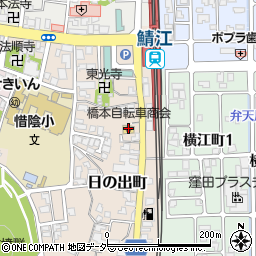 橋本自転車商会周辺の地図