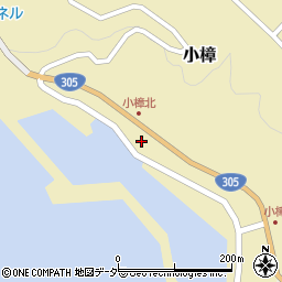 福井県丹生郡越前町小樟6-3周辺の地図