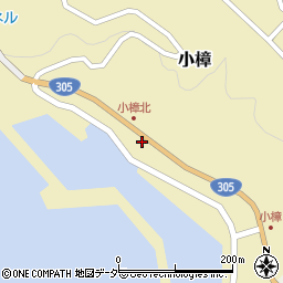 福井県丹生郡越前町小樟6-5周辺の地図