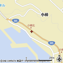 福井県丹生郡越前町小樟6-4周辺の地図