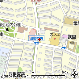 珈琲館春日部武里店周辺の地図
