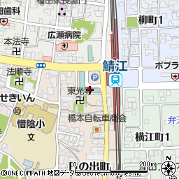 鯖江駅前ビル周辺の地図