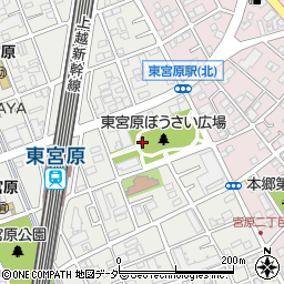 東宮原ぼうさい広場トイレ周辺の地図