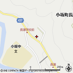 岐阜県下呂市小坂町長瀬316-1周辺の地図