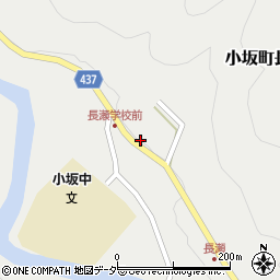 岐阜県下呂市小坂町長瀬317-5周辺の地図