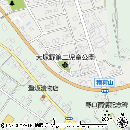 大塚野第二児童公園周辺の地図