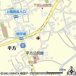 埼玉県上尾市平方926周辺の地図