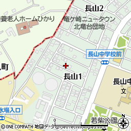 茨城県龍ケ崎市長山1丁目周辺の地図
