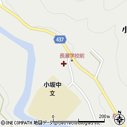 岐阜県下呂市小坂町長瀬376周辺の地図