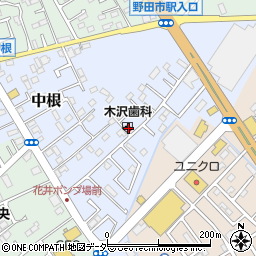 木沢歯科医院周辺の地図