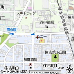 ジャスト鯖江店周辺の地図