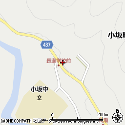 岐阜県下呂市小坂町長瀬329周辺の地図
