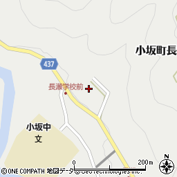 岐阜県下呂市小坂町長瀬323-1周辺の地図
