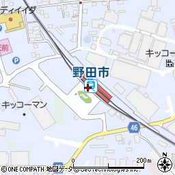 東武鉄道株式会社　野田市駅周辺の地図