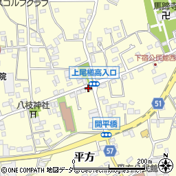 埼玉県上尾市平方520周辺の地図
