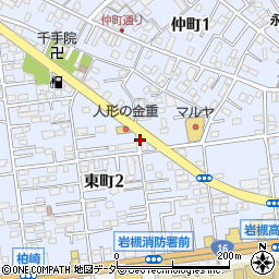 有限会社飯塚建設周辺の地図