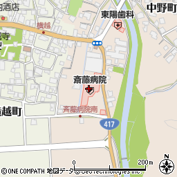 斎藤病院居宅介護支援センター周辺の地図
