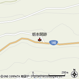 埼玉県秩父市大滝1623周辺の地図
