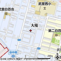 埼玉県春日部市大場840周辺の地図