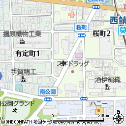 鯖江桜郵便局周辺の地図