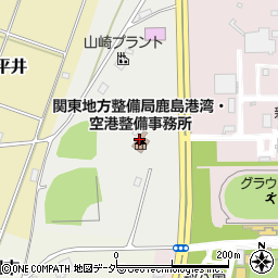 関東地方整備局鹿島港湾・空港整備事務所周辺の地図