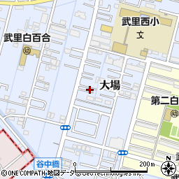 埼玉県春日部市大場769周辺の地図