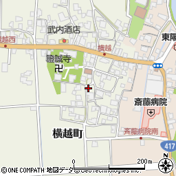 福井県鯖江市横越町12-45周辺の地図