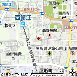 鯖江公民館周辺の地図