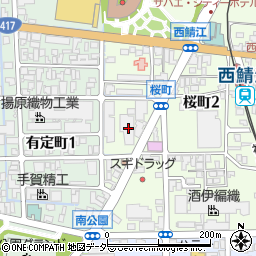 鯖江給食センター周辺の地図