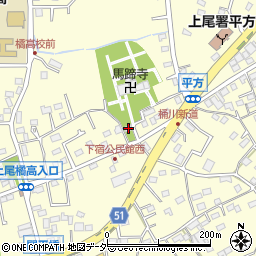 埼玉県上尾市平方2098周辺の地図