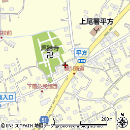 埼玉県上尾市平方2090周辺の地図