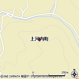 福井県鯖江市上河内町周辺の地図