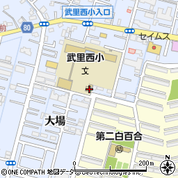 埼玉県春日部市大場857周辺の地図