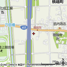 福井県鯖江市横越町13-51-2周辺の地図