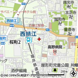 〒916-0027 福井県鯖江市桜町の地図
