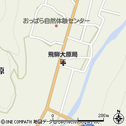 岐阜県高山市清見町大原636周辺の地図