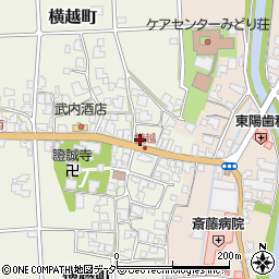 福井県鯖江市横越町22-12周辺の地図
