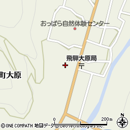 岐阜県高山市清見町大原681周辺の地図