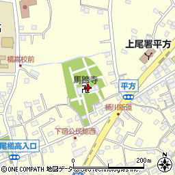 埼玉県上尾市平方2088周辺の地図