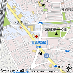 牛しげ 大宮吉野町店周辺の地図
