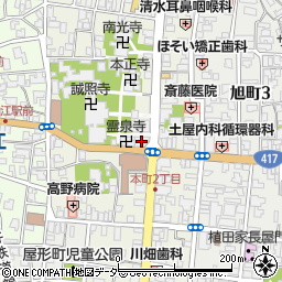 福井信用金庫鯖江本町支店周辺の地図