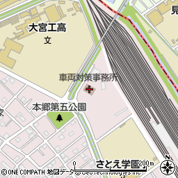 車両対策事務所周辺の地図