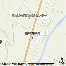 岐阜県高山市清見町大原634周辺の地図
