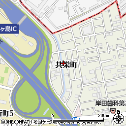 埼玉県鶴ヶ島市共栄町周辺の地図