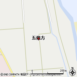 福井県大野市五條方周辺の地図